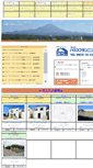 Mobile Screenshot of houseplanning.jp